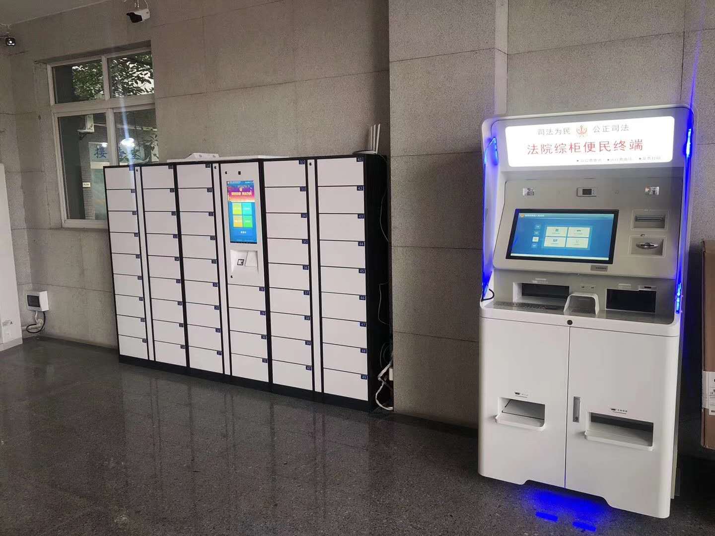 成都政務大廳智能文件交換柜