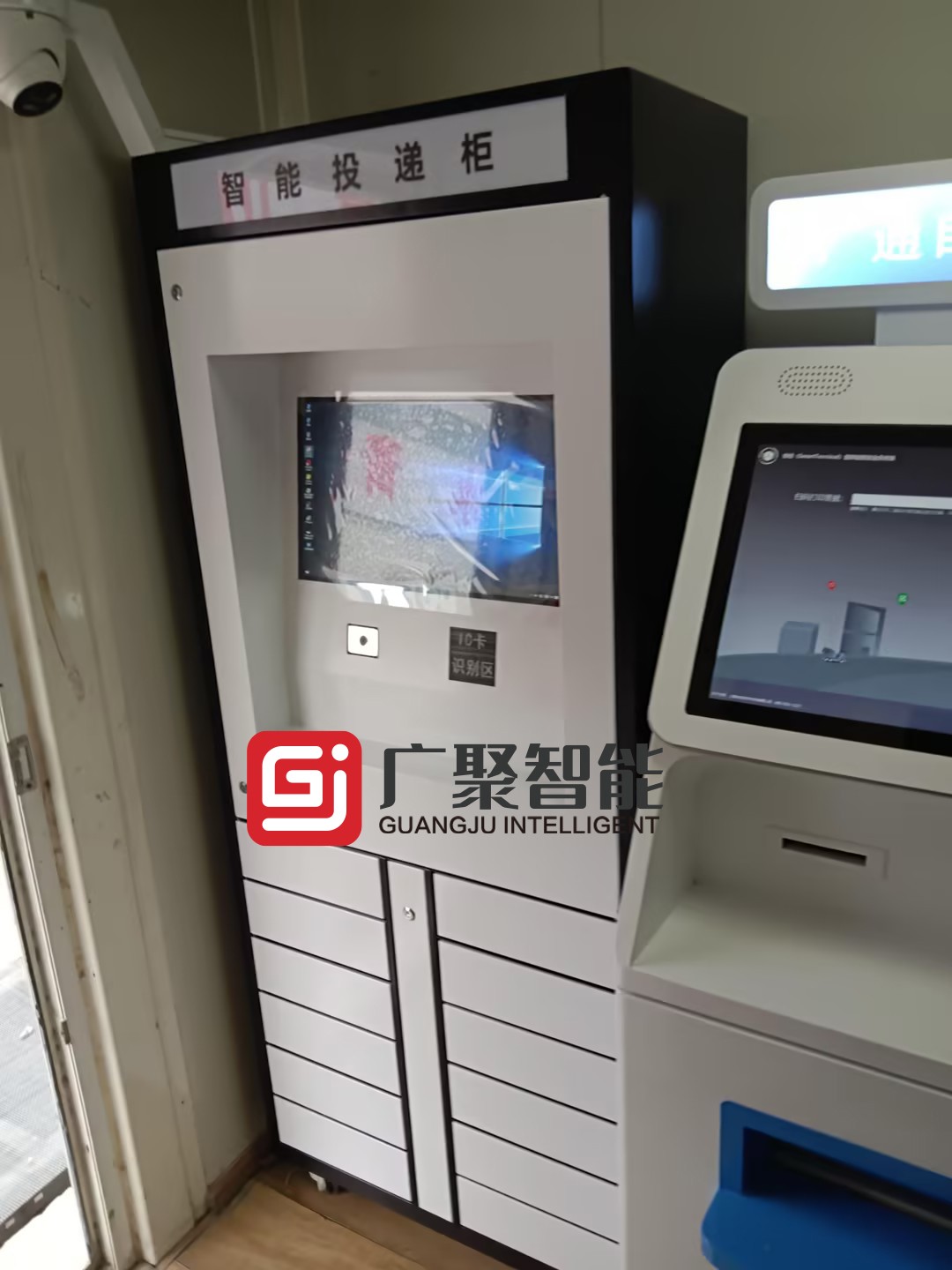 山東某企業(yè)智能票據(jù)柜調(diào)試完成