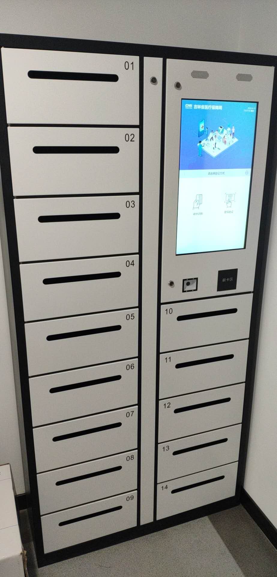 1-200R4094122310.jpg 1-200R4094122310.jpg