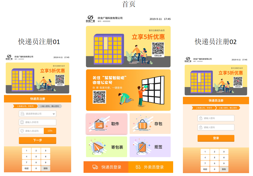 1-20091411440b43.png 1-20091411440b43.png