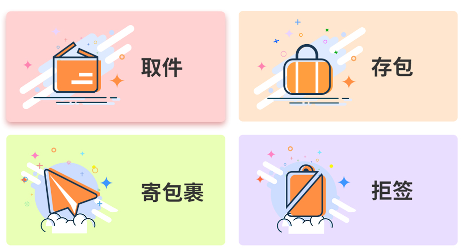 1-200914115043N6.png 1-200914115043N6.png