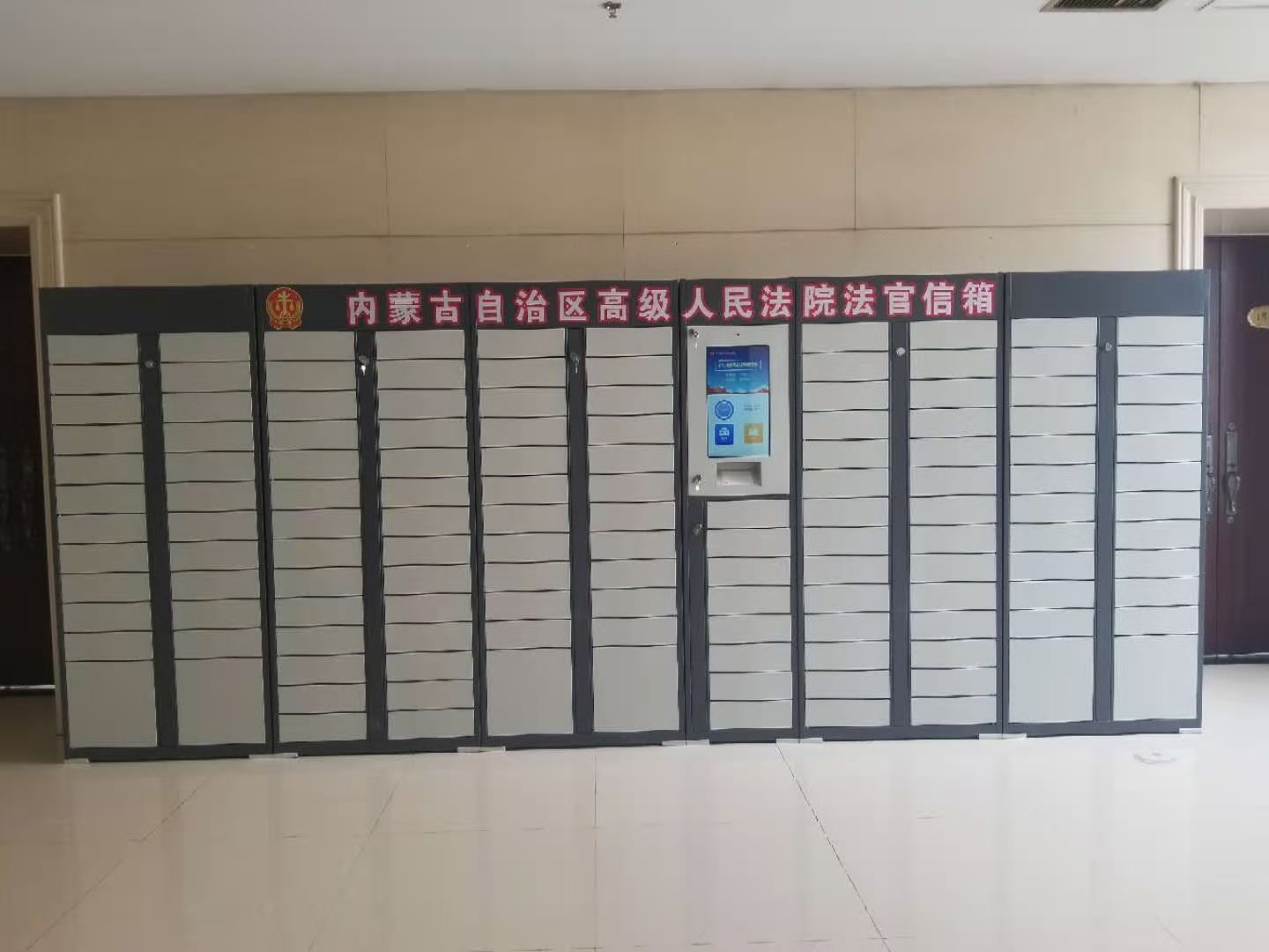 1-201123104H2J6.jpg 1-201123104H2J6.jpg