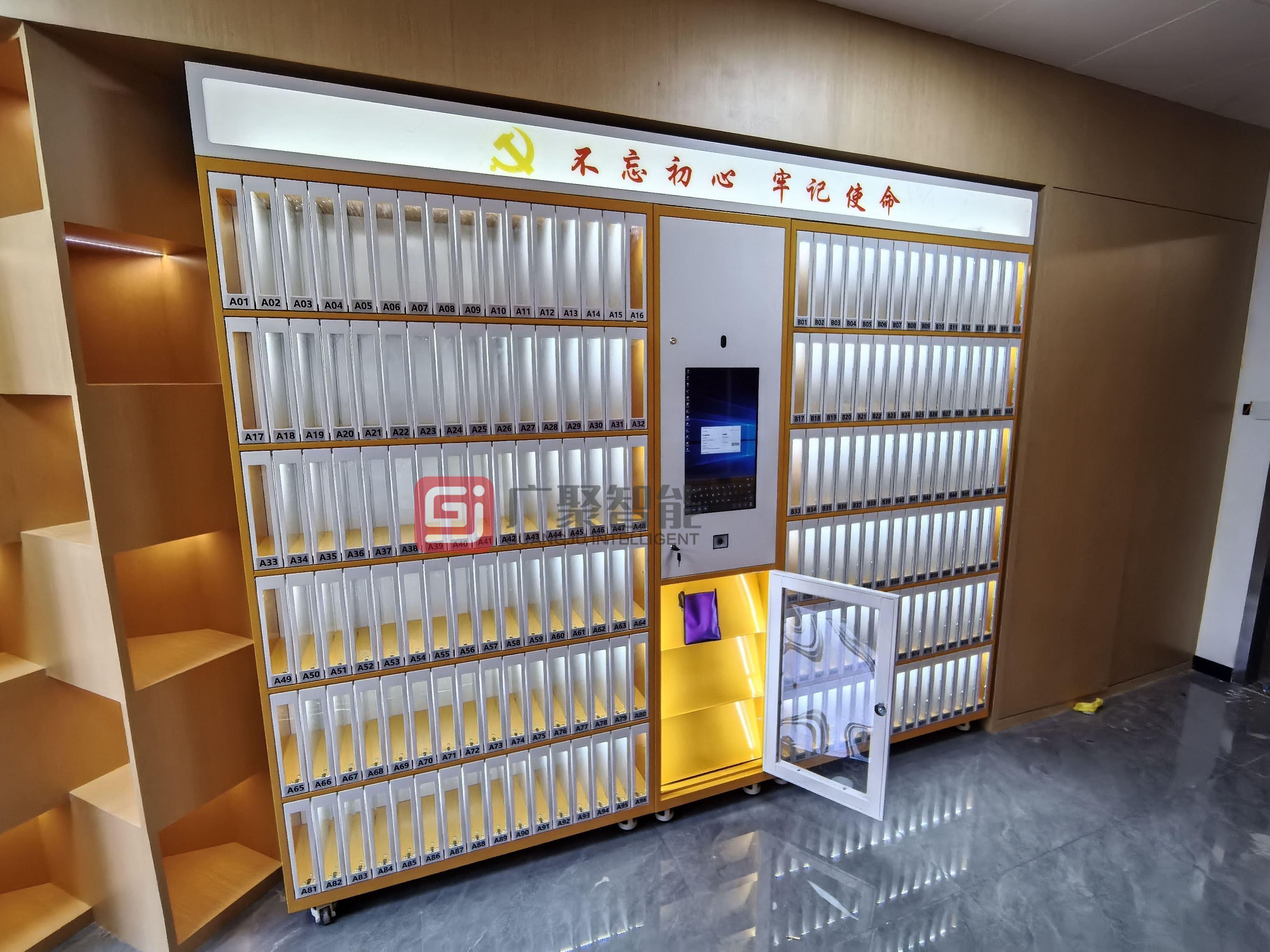 福建福州圖書館智能圖書柜