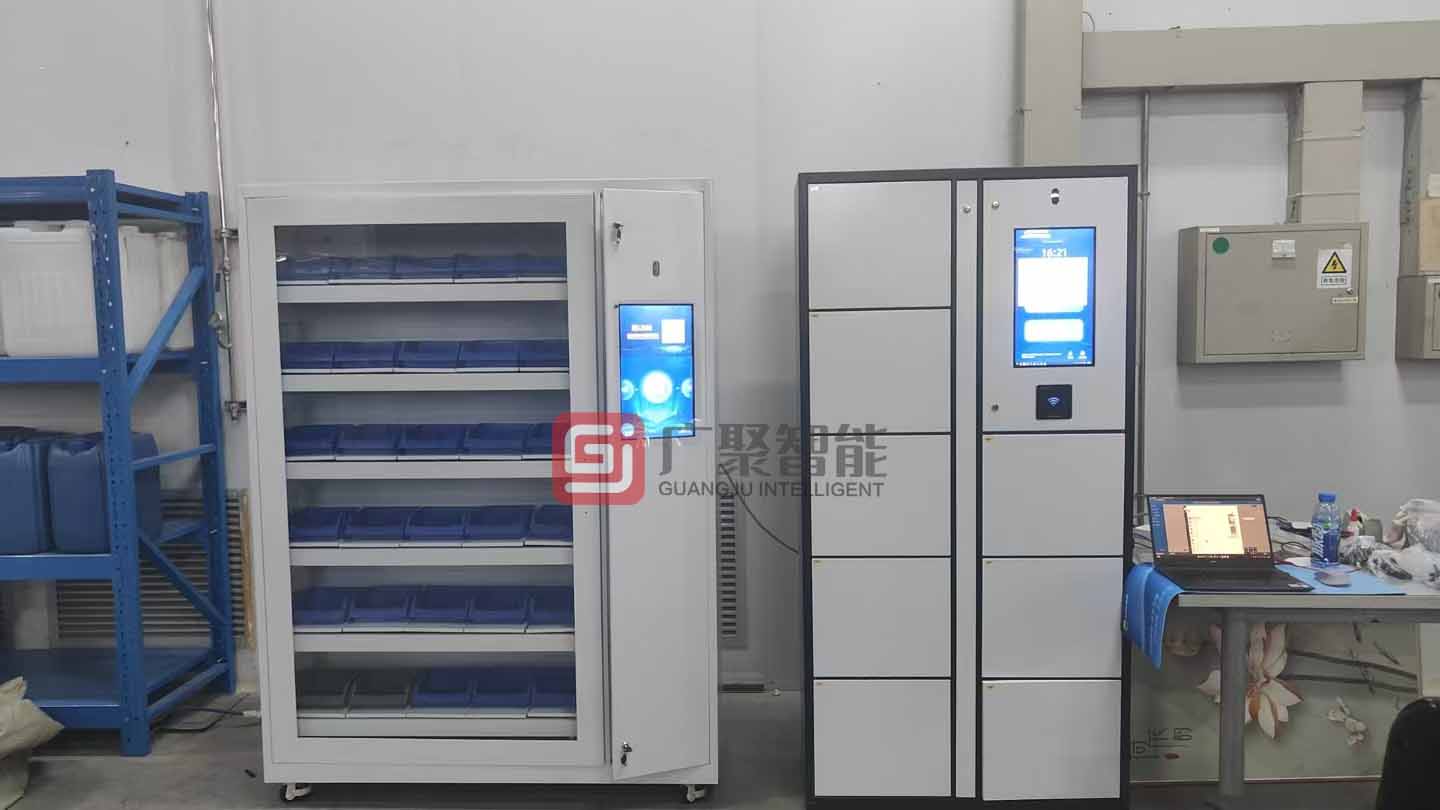智能稱重物料柜如何選