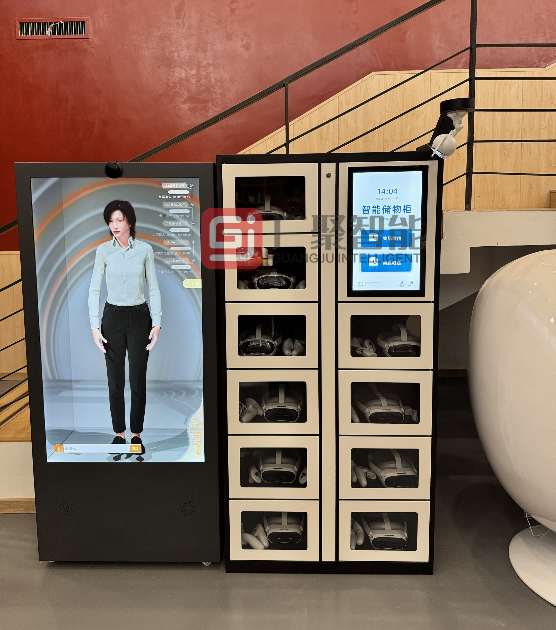 東莞某大學共享智能儲物柜調試完成